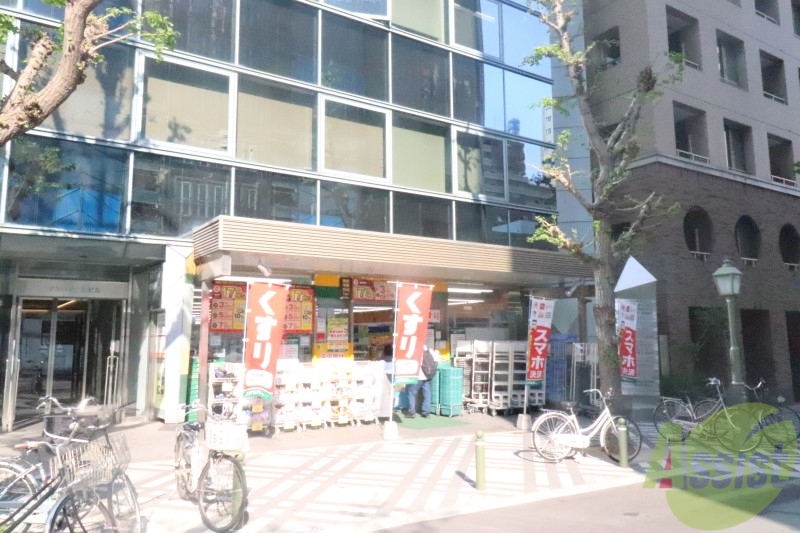 その他　ジャパン三宮店（その他）まで677m