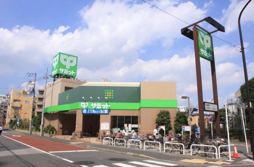 スーパー　サミットストア 中野南台店（スーパー）まで887m