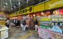 その他　ドン・キホーテ 環七方南町店（その他）まで1708m