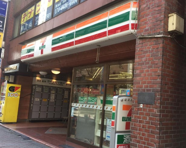 コンビニ　セブンイレブン西新宿7丁目小滝橋通り店（コンビニ）まで111m