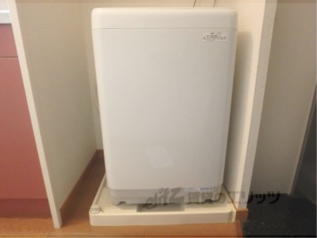 その他部屋・スペース　洗濯機