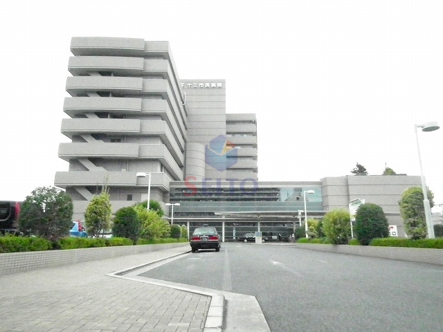 病院　大阪市立十三市民病院（病院）まで956m