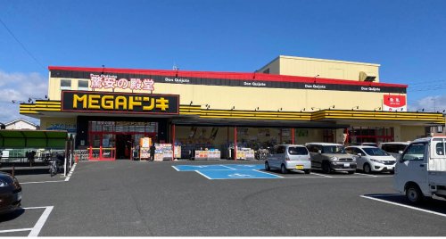その他　MEGAドン・キホーテUNY 伝法寺店（その他）まで641m
