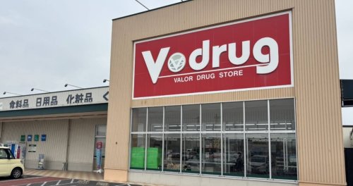 ドラックストア　Ｖ・drug 伝法寺店（ドラッグストア）まで100m