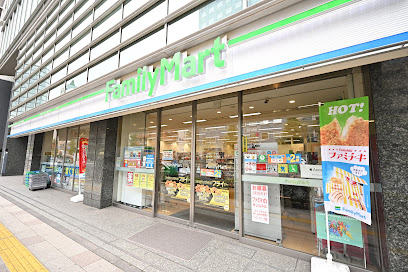 コンビニ　ファミリーマート 南山堂第一京浜芝店（コンビニ）まで151m