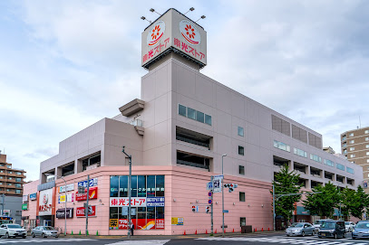 スーパー　東光ストア円山店（スーパー）まで341m