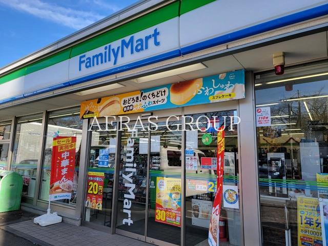 コンビニ　ファミリーマート日野旭が丘３丁目店（コンビニ）まで807m
