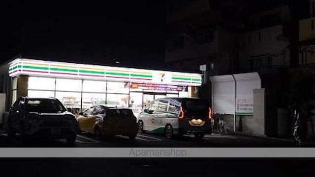 コンビニ　セブン－イレブン板橋相生町店（コンビニ）まで401m