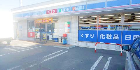 コンビニ　ローソン札幌平岸8条十三丁目店（コンビニ）まで629m