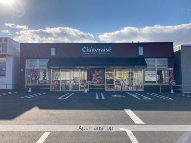 その他　シャトレーゼ美しが丘タウンプラザ店（その他）まで509m