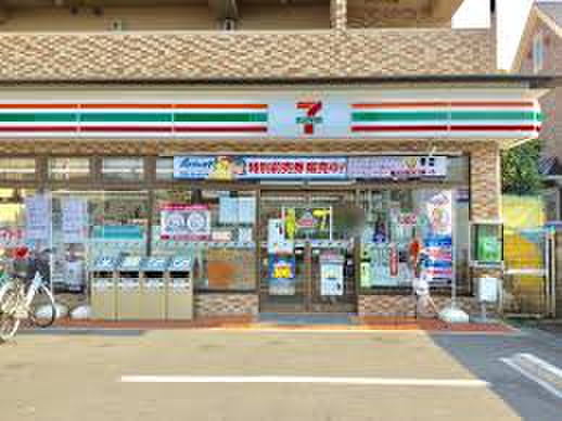 コンビニ　セブンイレブン　仙台河原町店（コンビニ）まで350m