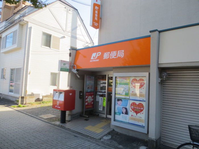 郵便局　仙台河原町郵便局（郵便局）まで300m