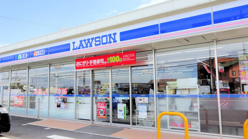 コンビニ　ローソン（コンビニ）まで264m
