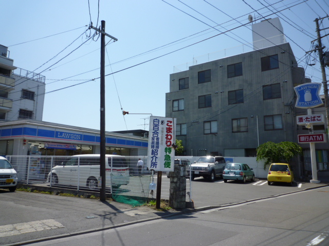 コンビニ　ローソン仙台東北労災病院前店（コンビニ）まで502m