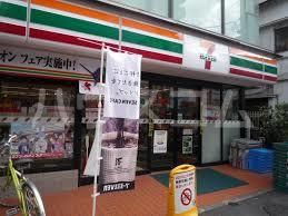 コンビニ　セブン-イレブン板橋区役所駅東店（コンビニ）まで877m