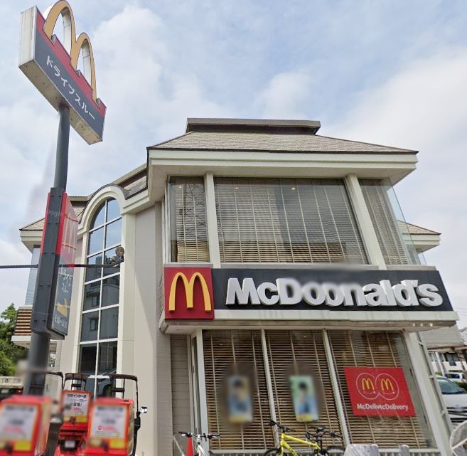 飲食店　マクドナルド 都筑インター店（飲食店）まで1787m