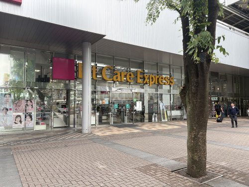 ドラックストア　フィットケアケア 新横浜駅ビル店（ドラッグストア）まで389m