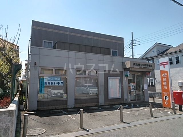 銀行　武蔵村山市大南郵便局（銀行）まで605m