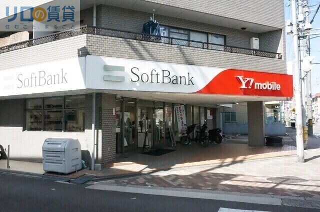 その他　ソフトバンク南江口（その他）まで152m