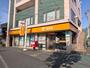 郵便局　平塚八幡郵便局（郵便局）まで251m