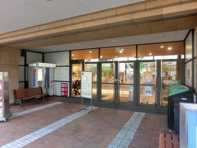 スーパー　フレル（スーパー）まで1000m