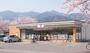コンビニ　セブンイレブン用賀インター店（コンビニ）まで1092m