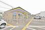 コンビニ　ミニストップ山川町湯立店（コンビニ）まで486m