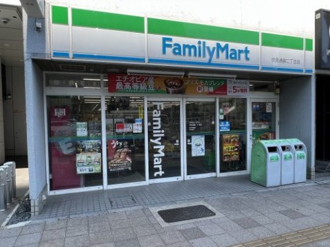 その他　ファミリーマート伏見通錦二丁目店（その他）まで182m