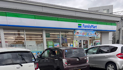 コンビニ　ファミリーマート発寒3条店（コンビニ）まで172m