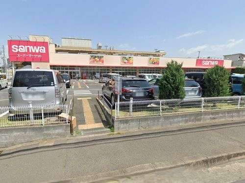 スーパー　sanwa相武台店（スーパー）まで309m