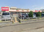 スーパー　sanwa相武台店（スーパー）まで309m