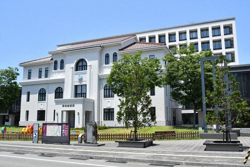 役所　豊岡市役所本庁舎（役所）まで579m