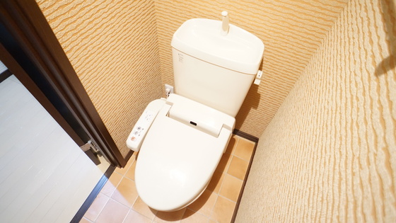 トイレ　シャワー付きトイレ