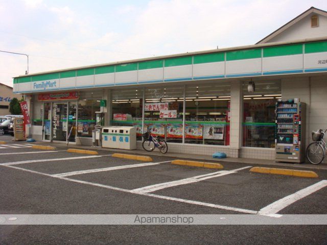 その他　ファミリーマート河辺町六丁目店（その他）まで775m