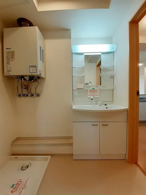 洗面設備