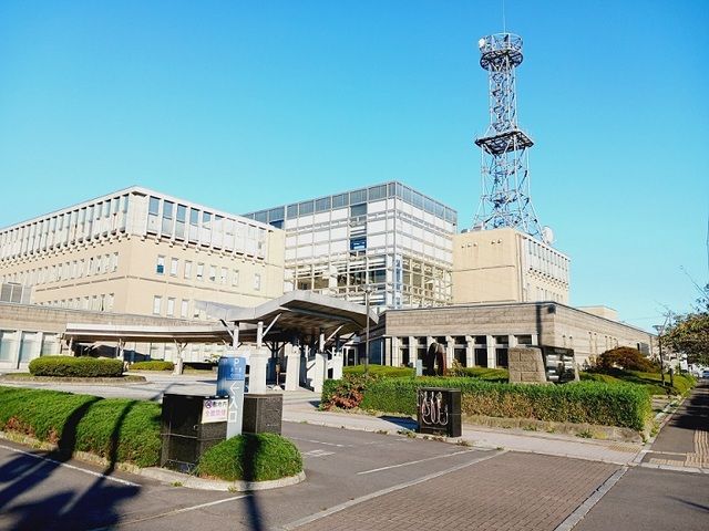 役所　北海道 渡島総合振興局（役所）まで1700m