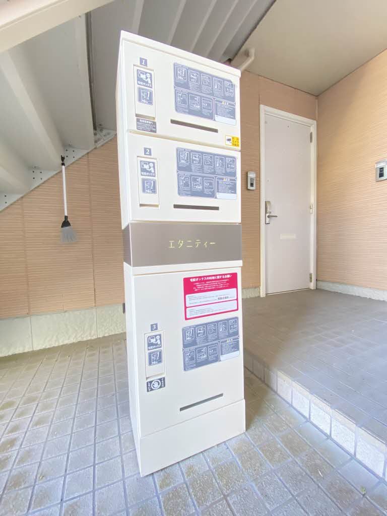 建物外観　宅配ＢＯＸ