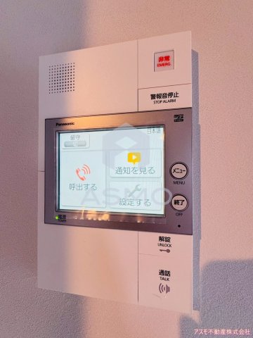 セキュリティ　同マンション別部屋　参考写真