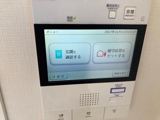 セキュリティ