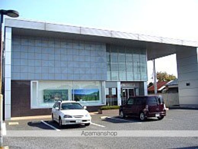 その他　筑波銀行牛久支店（その他）まで773m
