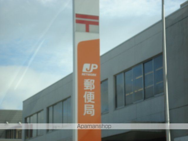 その他　牛久郵便局（その他）まで1496m