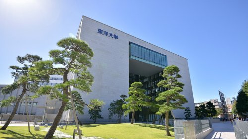 大学・短大　私立東洋大学 白山キャンパス（大学・短大）まで1997m