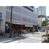 スーパー　生鮮食品スーパー ニッコー 波徐店（スーパー）まで79m