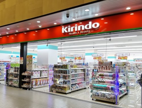 ドラックストア　キリン堂 弁天町店（ドラッグストア）まで619m