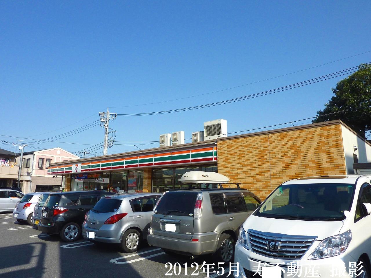 リヴェール桶川の周辺写真