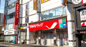 ドラックストア　ツルハドラッグ北24条店（ドラッグストア）まで609m