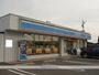 その他　ローソン岐阜則武新田店（その他）まで674m