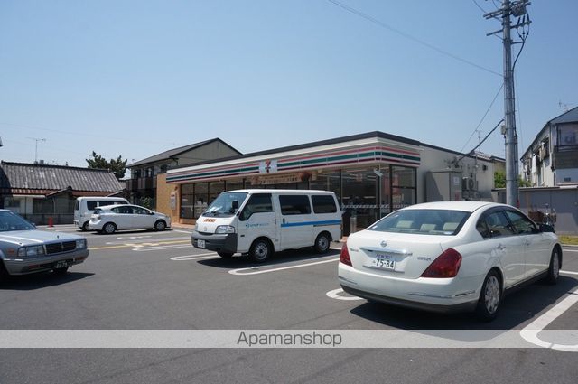コンビニ　セブンイレブン（コンビニ）まで35m