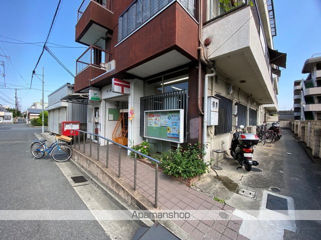 郵便局　東大阪吉田郵便局（郵便局）まで292m