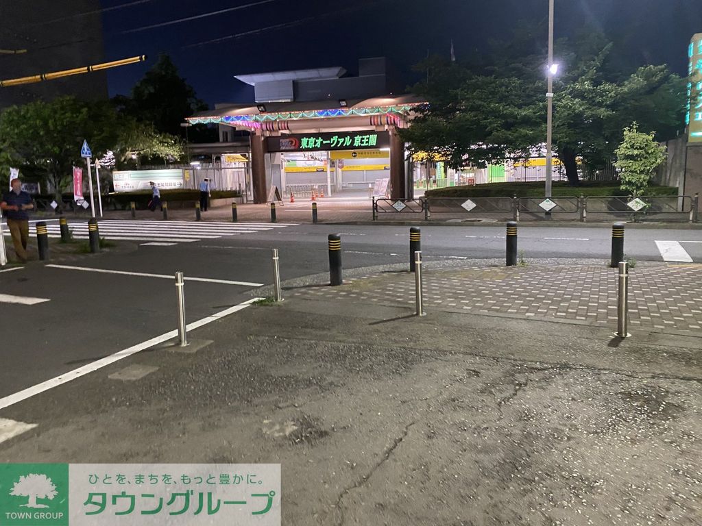 その他　京王閣競輪場（その他）まで1550m